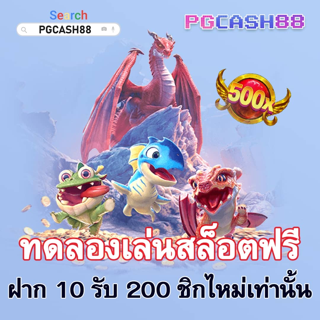 ผลบอลสด สํารอง1