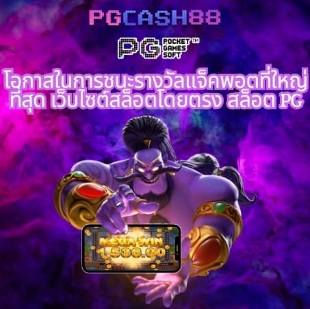 ผลบอลสด สํารอง1